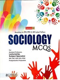 Sociology MCQs By Caravan Publisher