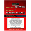 Everyday Science & Objective General Science By Sudha publications