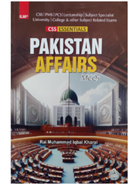 CSS Essentials Pakistan Affairs Solved MCQs ILMI