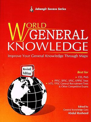 World General Knowledge By Abdul Rasheed JWT