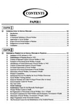 An Introduction to Social Work By Waqar Aziz Bhutta JWT - Image 2