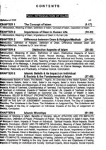 Islamic Studies By M Imtaiz Shahid Advanced Publishers - Image 2