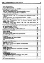 Current Essays By M Israr Junaib HSM Publishers - Image 4