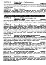 Islamic Studies By M Imtaiz Shahid Advanced Publishers - Image 5