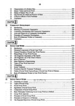 An Introduction to Social Work By Waqar Aziz Bhutta JWT - Image 9