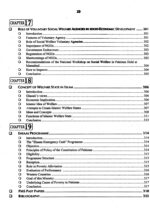 An Introduction to Social Work By Waqar Aziz Bhutta JWT - Image 13