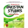 Pakistan Studies By Gul Shahzad Sarwar Rehbar Publishers