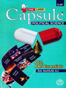 Capsule Political Science By Rai Mansab Ali Ilmi
