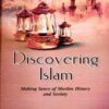 Discovering Islam By Akbar S. Ahmad