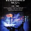Economics MCQ'S For CSS-PMS By Waqar Ahmad (AH Publishers)