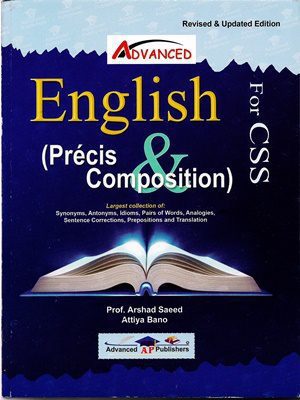 English Precis & Composition By Arshad Saeed Advanced Publishers