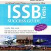 ISSB Tests Success Guide By Dogar Brothers