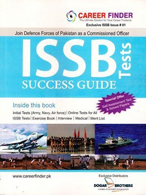ISSB Tests Success Guide By Dogar Brothers