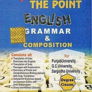 Key to The point English Grammar & Composition By Aftab Ahmad