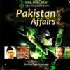Pakistan Affairs (CSS,PMS,PCS) By Dr. M.A. Raza Khawaja Ilmi