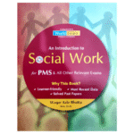 An Introduction to Social Work By Waqar Aziz Bhutta JWT