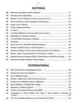 Book of Essays By Col M. Zahur-ul-Haq JWT - Image 3