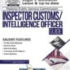 Inspector Custom / Intelligence Officer Guide By Dogar, buy dogar guide, buy Inspector Custom / Intelligence Officer Guide, inspector guide, css, current affairs, the css point, 2018