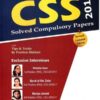 CSS Solved Compulsory Papers 2018 Tips & Tricks By Position-Holders (JWT)