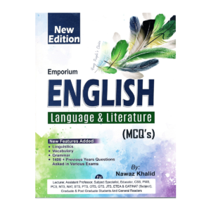 English Language and Literature with MCQs By Nawaz Khalid