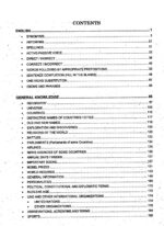 One Paper MCQs By Ch. Ahmed Najib Caravan - Image 2