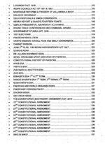 One Paper MCQs By Ch. Ahmed Najib Caravan - Image 4