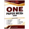 One Paper MCQs Guide JWT
