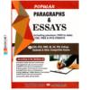 Popular Paragraphs & Essays By M. Sohail Bhatti Bhatti Sons