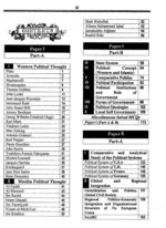 Political Science (Paper I & II ) MCQs By Aamer Shahzad HSM - Image 2