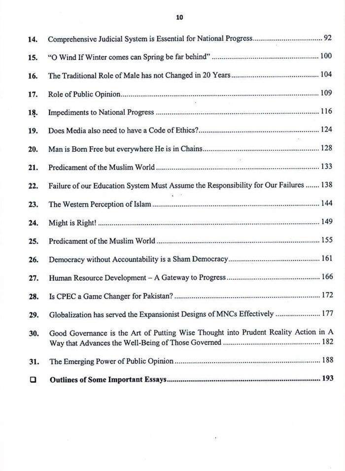 Winning Essays CSS PMS By Zafar Siddique Chaanga JWT - Image 3
