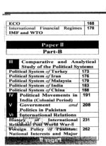 Political Science (Paper I & II ) MCQs By Aamer Shahzad HSM - Image 3