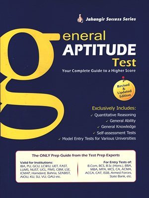 General Aptitude Test By Jahangir World Time