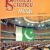 Political Science (Paper I & II ) MCQs By Aamer Shahzad HSM
