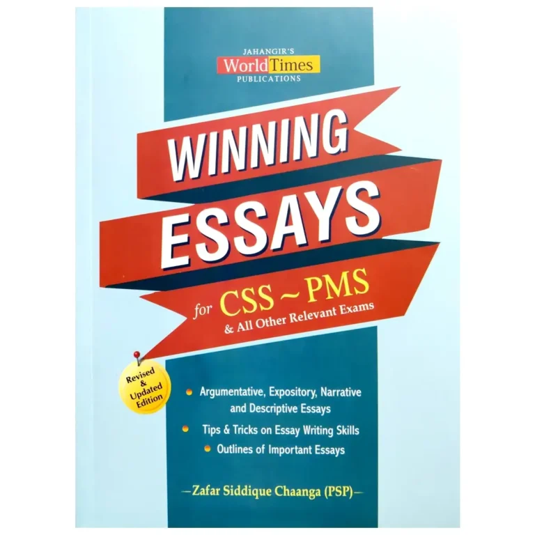 Winning Essays CSS PMS By Zafar Siddique Chaanga JWT
