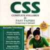 CSS Syllabus & Past Papers ( Compulsory & Optional ) By Adeel Niaz (JWT) 2018 Papers Included