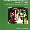 Language,Gender & Power By Shahid Siddiqui (OXFORD)