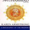 Muhammad (P.B.U.H) By Karen Armstrong
