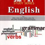 Smart Study Series English By M. Soban Chaudhry {Caravan}