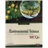 Environmental Science MCQs By Aamer Shahzad HSM