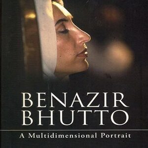 Benazir Bhutto By Anna Suvorova (Oxford)