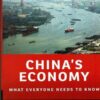China's Economy BY Arthur R . Kroeber (Oxford)