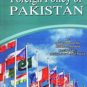 Foreign Policy of Pakistan AH Publishers