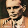 Jinnah Creator of Pakistan By Hector Bolitho (Oxford)