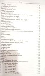 Muslim Political Thought By Muhammad Aslam Chaudhry - Image 3