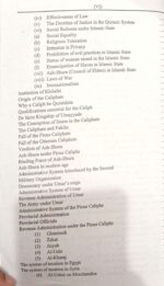 Muslim Political Thought By Muhammad Aslam Chaudhry - Image 5