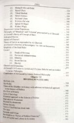 Muslim Political Thought By Muhammad Aslam Chaudhry - Image 9