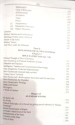 Muslim Political Thought By Muhammad Aslam Chaudhry - Image 10