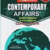 Contemporary Affairs (Current Affairs) By Imtiaz Shahid Book 104 (Advanced Publishers)