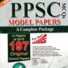 PPSC Model Papers With Solved MCQs 43rd Edition By M. Imtiaz Shahid (Advance Publishers)