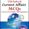 CSS Solved Current Affairs MCQs 2019 Edition